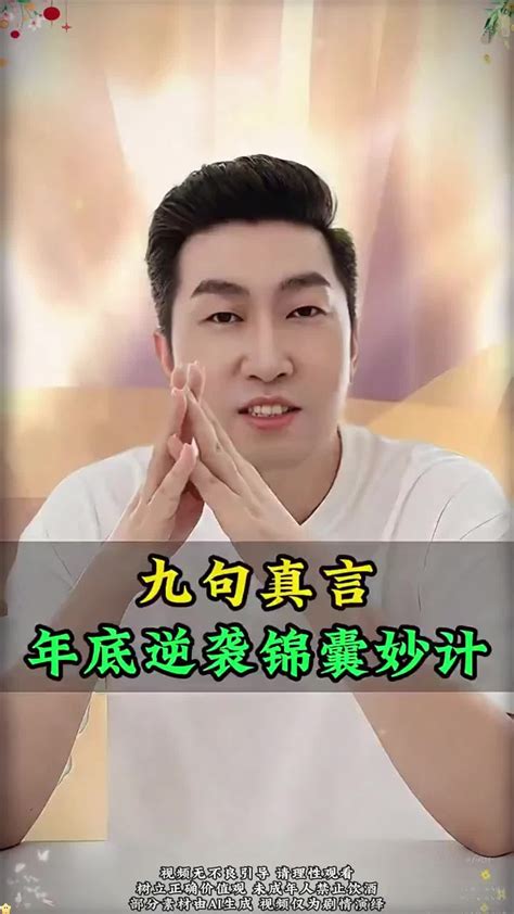 pg电子官网
